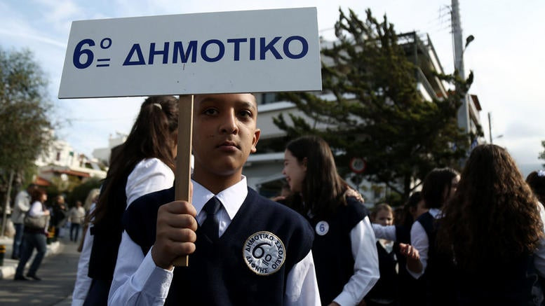 Ο μικρός Αμίρ δεν έπρεπε να συμμετάσχει στην κλήρωση για τη σημαία σύμφωνα με την ισχύουσα νομοθεσία!